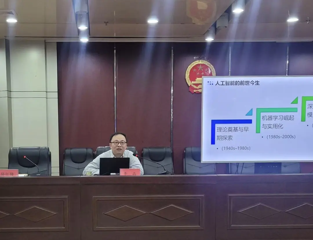 微信图片_20250310101949_771.jpg
