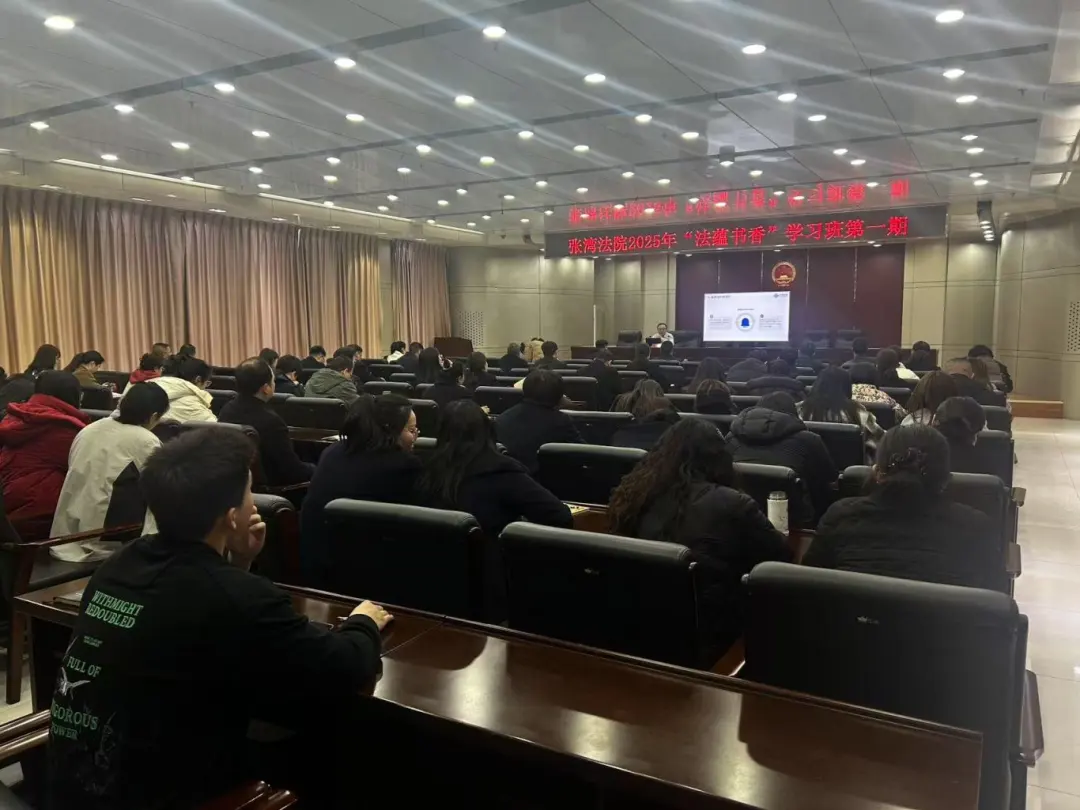 微信图片_20250310101638_770.jpg